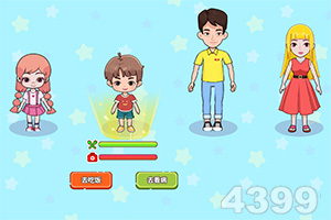 农商行“一哥”日赚3322万!现金分红超36亿,渝农商行股息率达4.49%